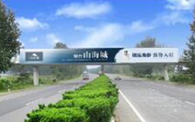 高速路广告(图8)