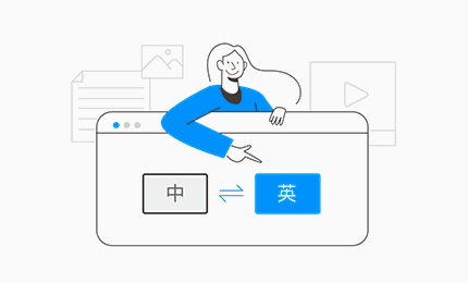 企业官方网站(图8)