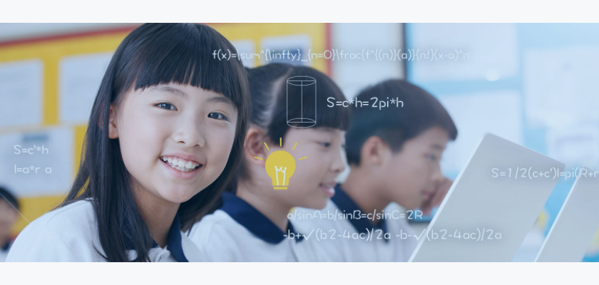 全站加速网络(图10)