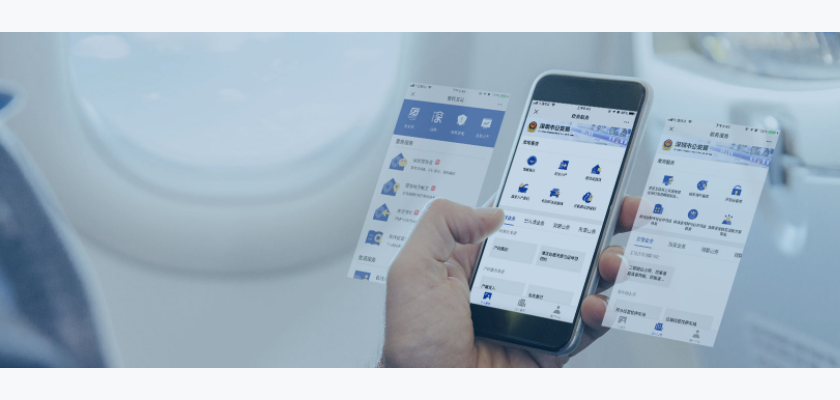 全站加速网络(图9)
