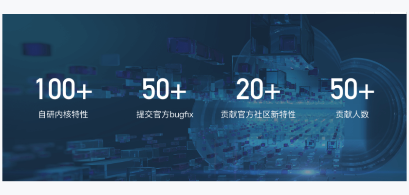 云数据库MYSQL(图1)