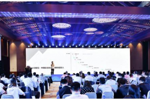 再“造”精彩！2021全球搜全国精英年会！