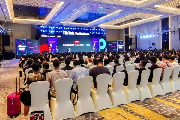 黑格增长&全球搜| 携手TikTok For Business探索品牌跨境出海新机遇