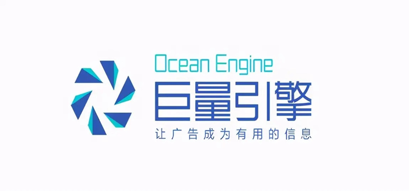  巨量引擎是什么？(图2)