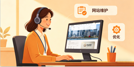 品拓科技专注烟台 GEO 优化，助力企业提升本地与海外搜索曝光(图2)